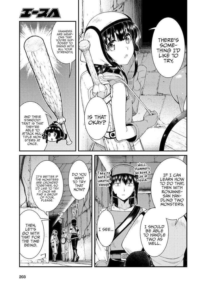 Isekai Meikyuu de Harem wo Chapter 51 Page 4