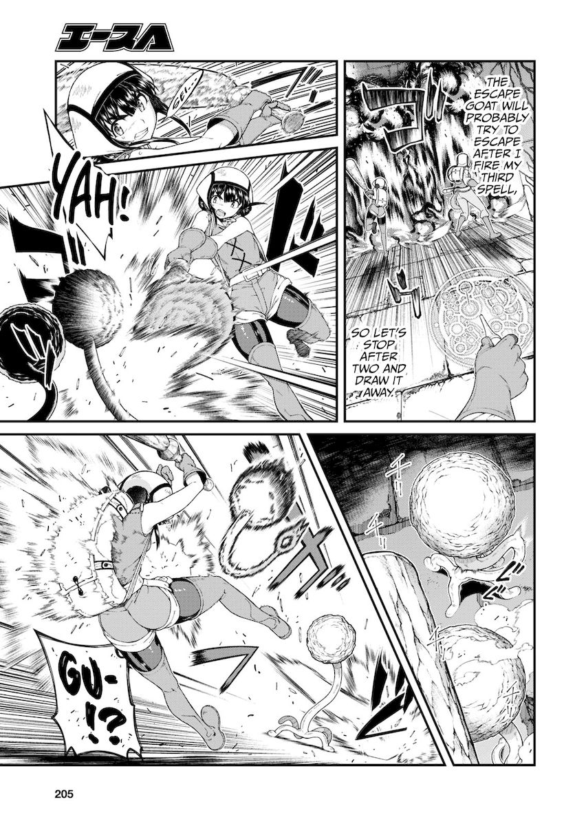 Isekai Meikyuu de Harem wo Chapter 51 Page 6