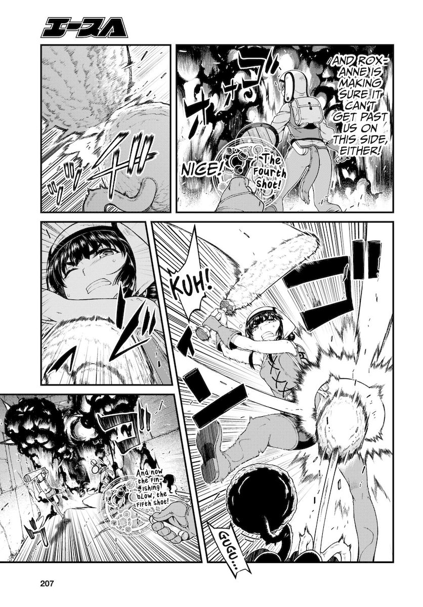 Isekai Meikyuu de Harem wo Chapter 51 Page 8