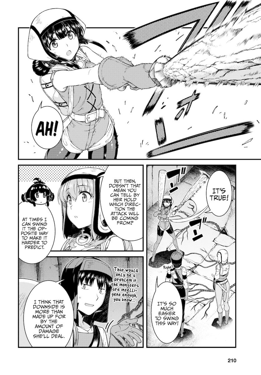 Isekai Meikyuu de Harem wo Chapter 51 Page 11