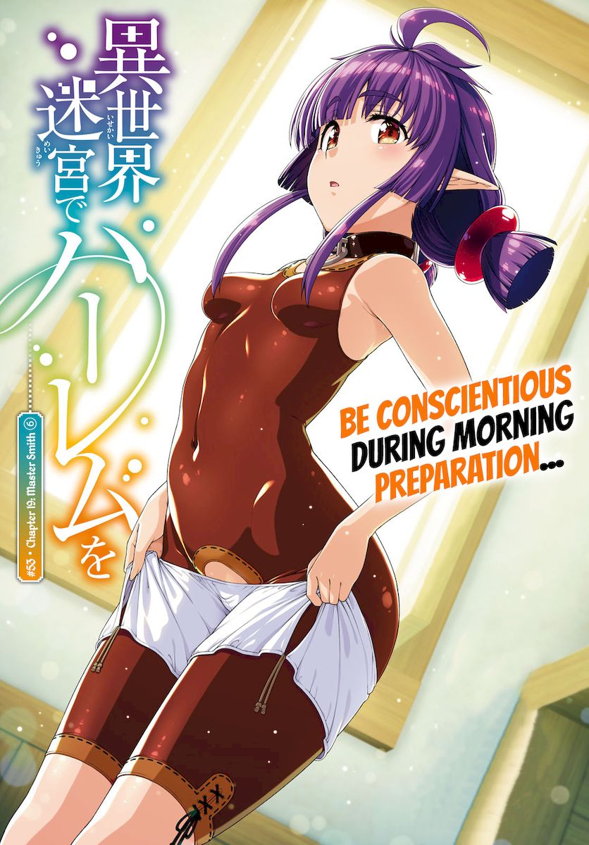 Isekai Meikyuu de Harem wo Chapter 53 Page 2