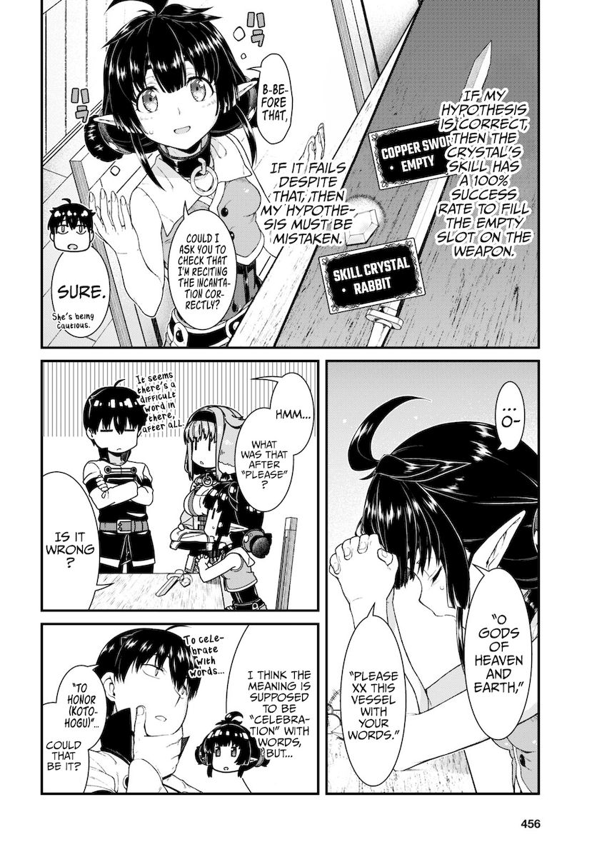 Isekai Meikyuu de Harem wo Chapter 53 Page 10