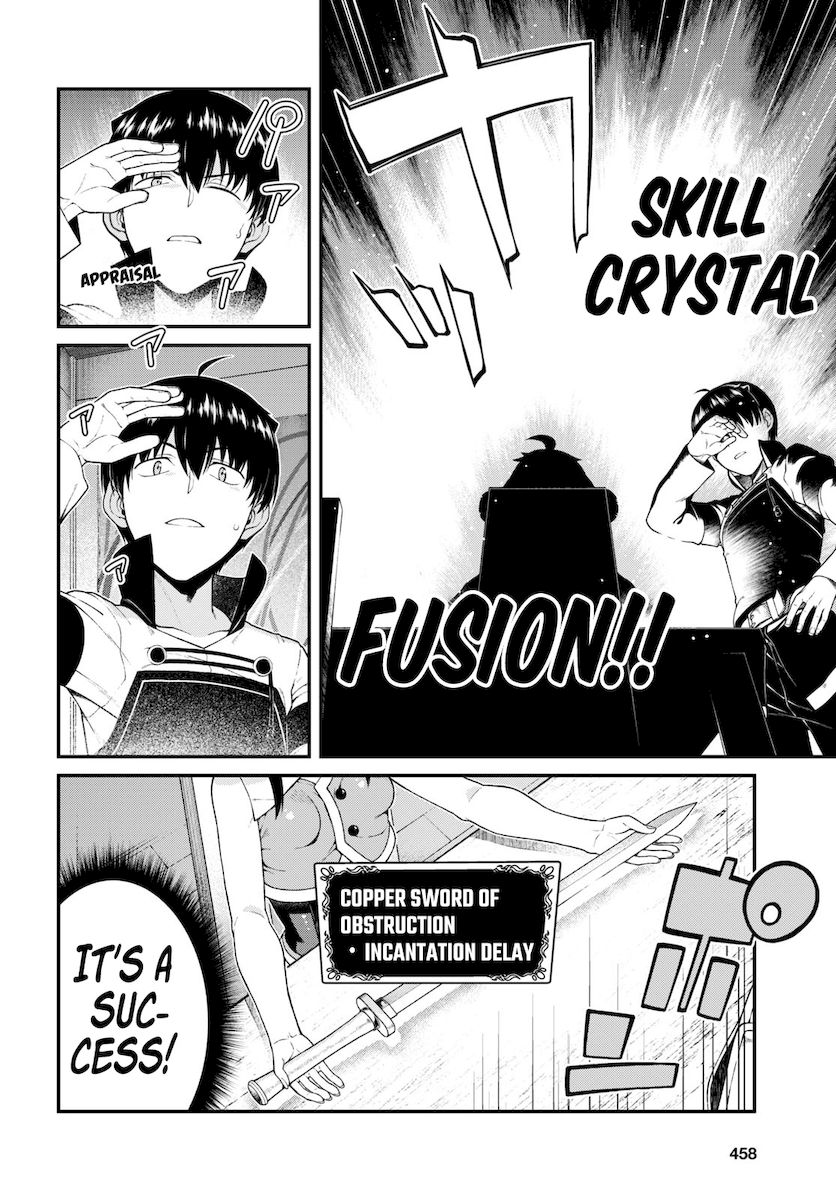 Isekai Meikyuu de Harem wo Chapter 53 Page 12