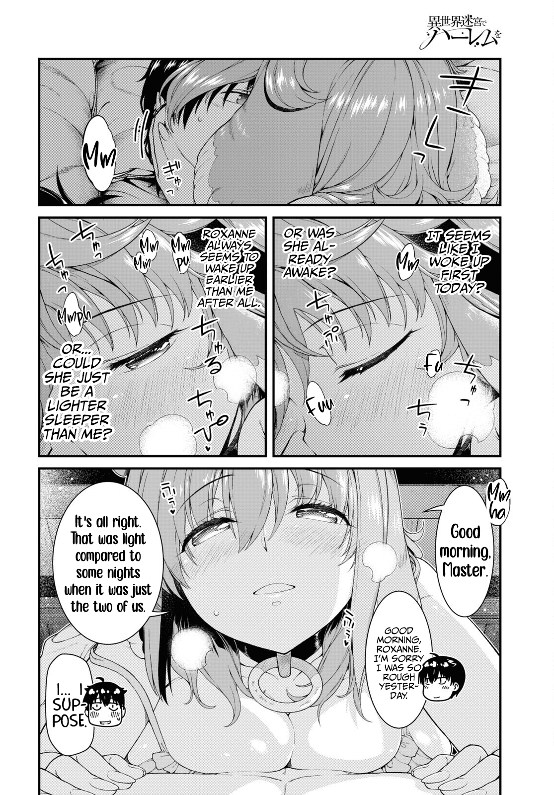 Isekai Meikyuu de Harem wo Chapter 55 Page 3