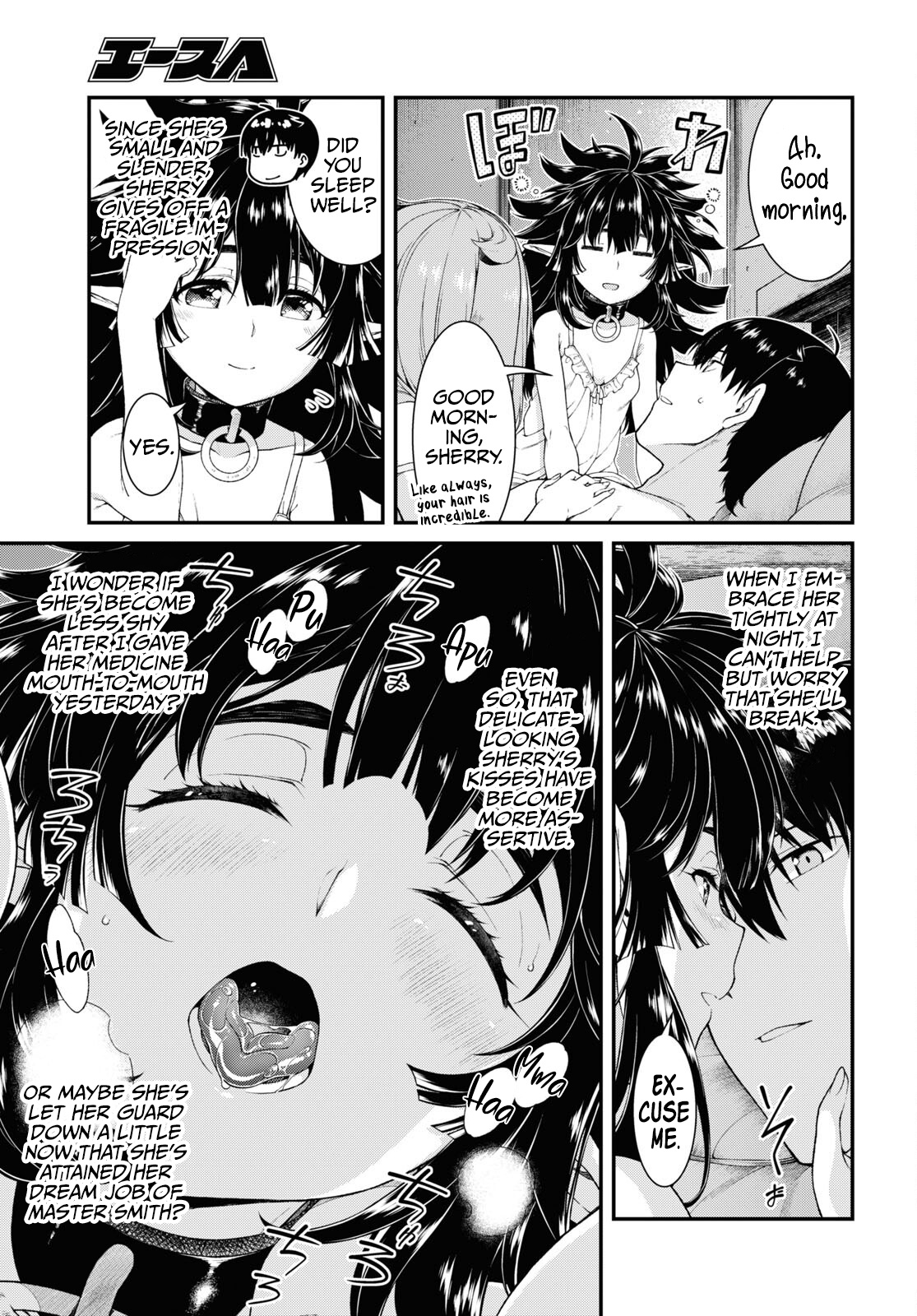 Isekai Meikyuu de Harem wo Chapter 55 Page 4