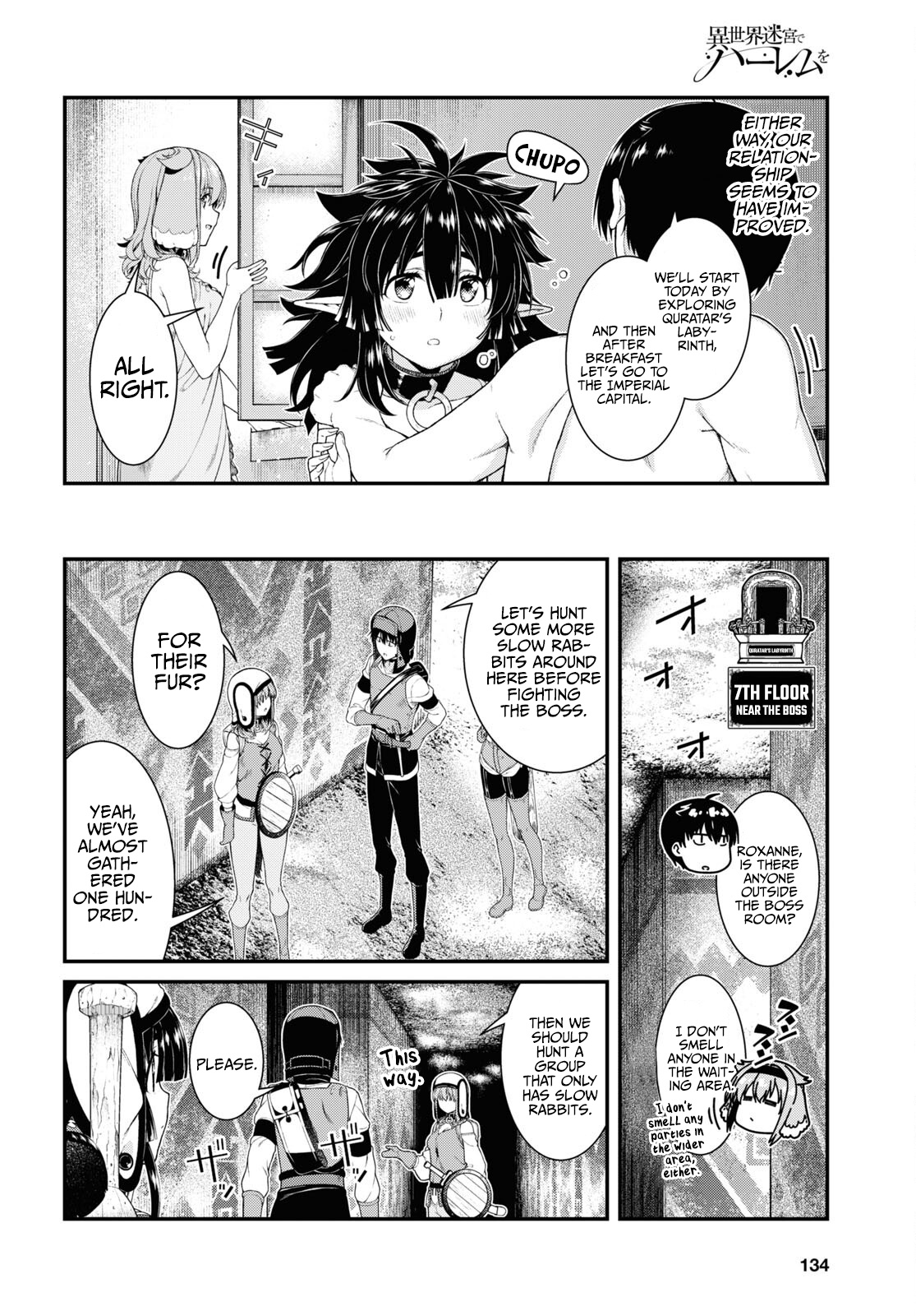 Isekai Meikyuu de Harem wo Chapter 55 Page 5