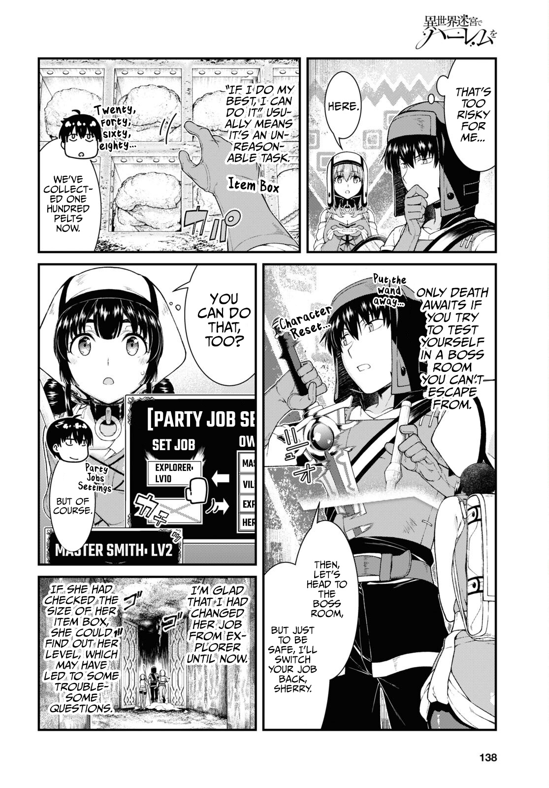 Isekai Meikyuu de Harem wo Chapter 55 Page 9