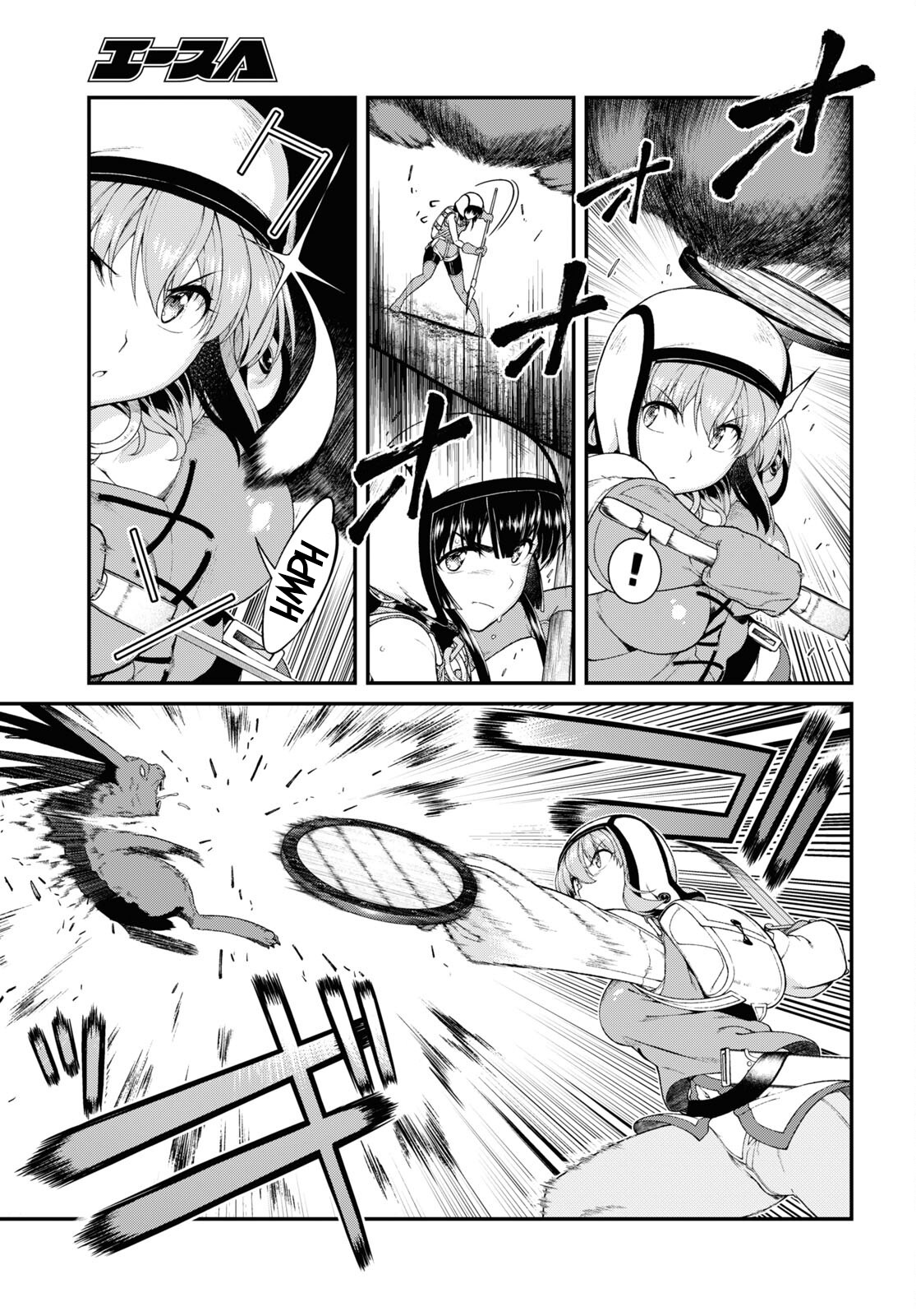 Isekai Meikyuu de Harem wo Chapter 55 Page 12