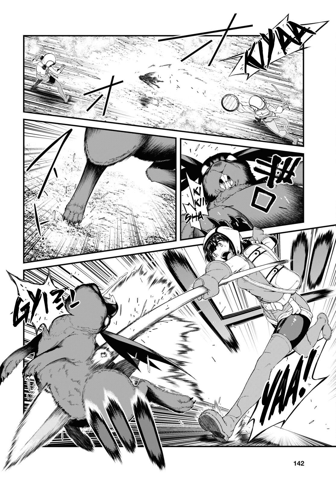Isekai Meikyuu de Harem wo Chapter 55 Page 13