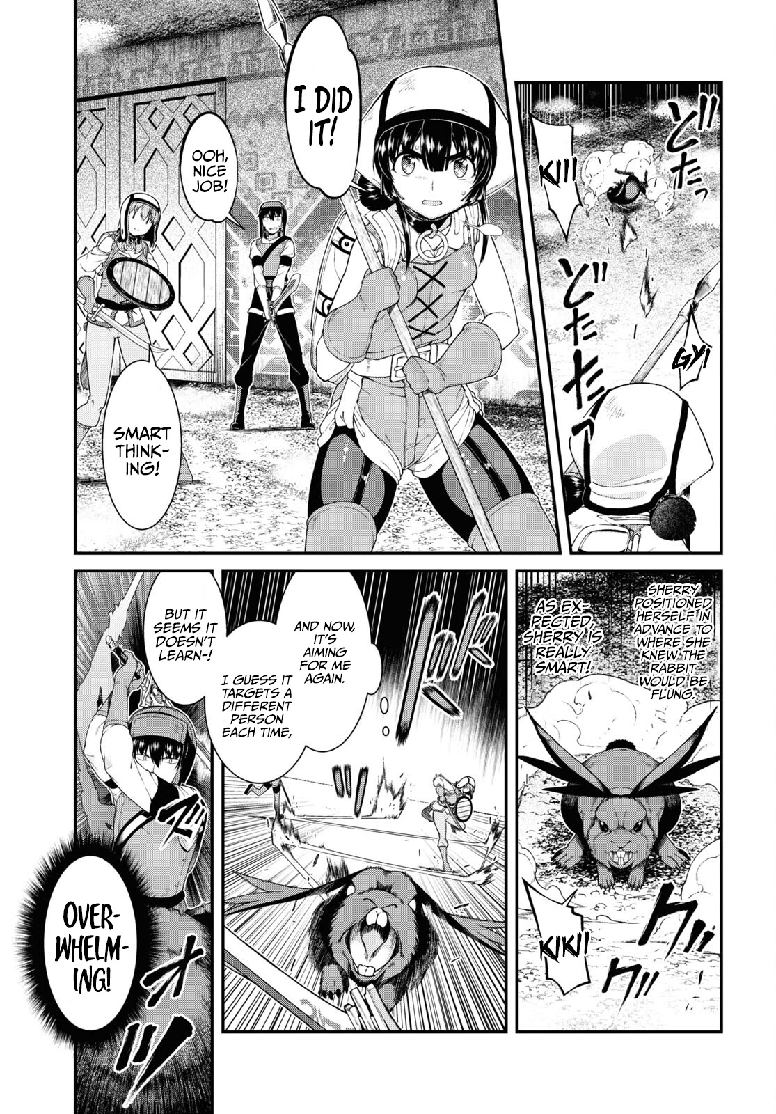 Isekai Meikyuu de Harem wo Chapter 55 Page 14