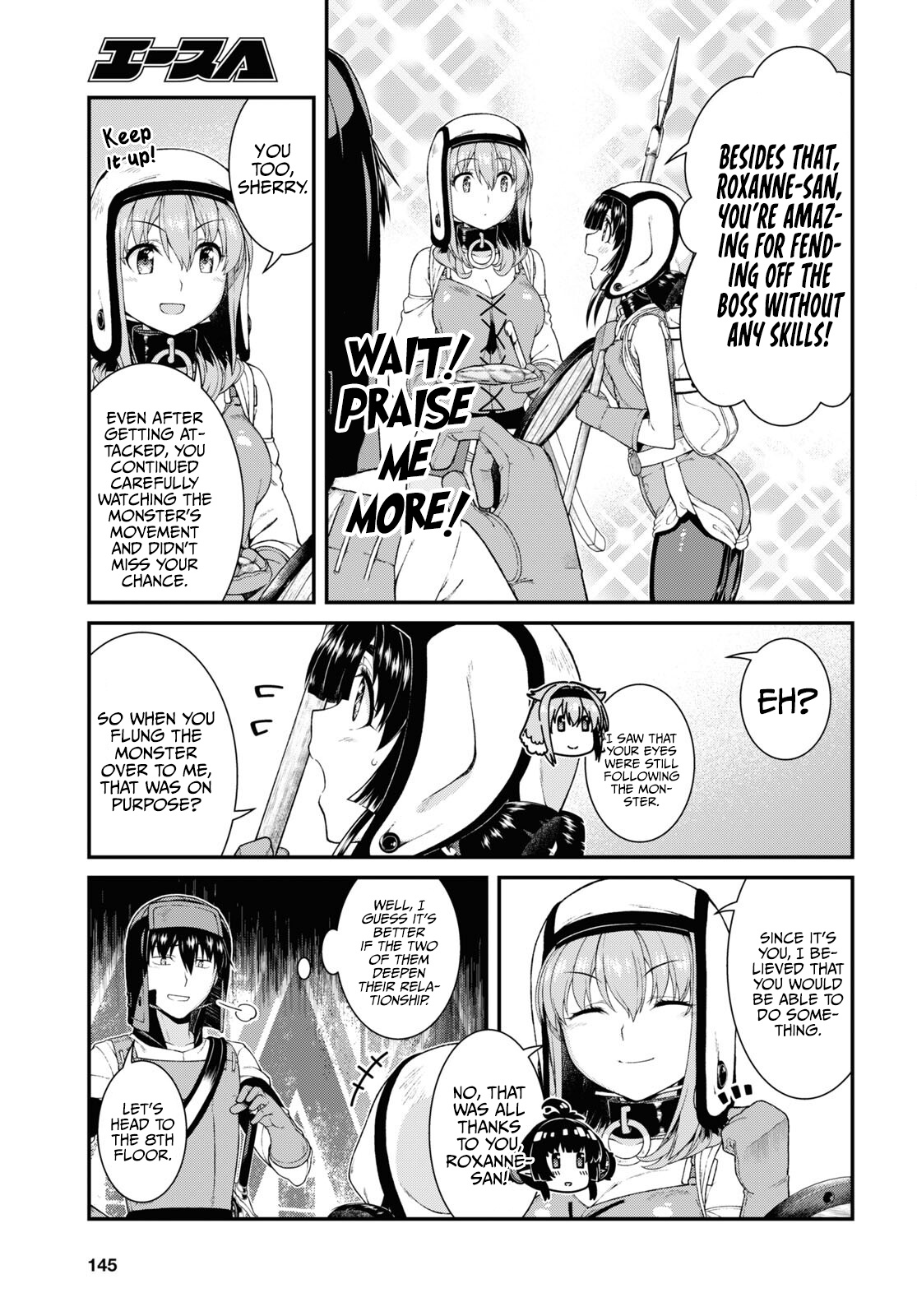 Isekai Meikyuu de Harem wo Chapter 55 Page 16