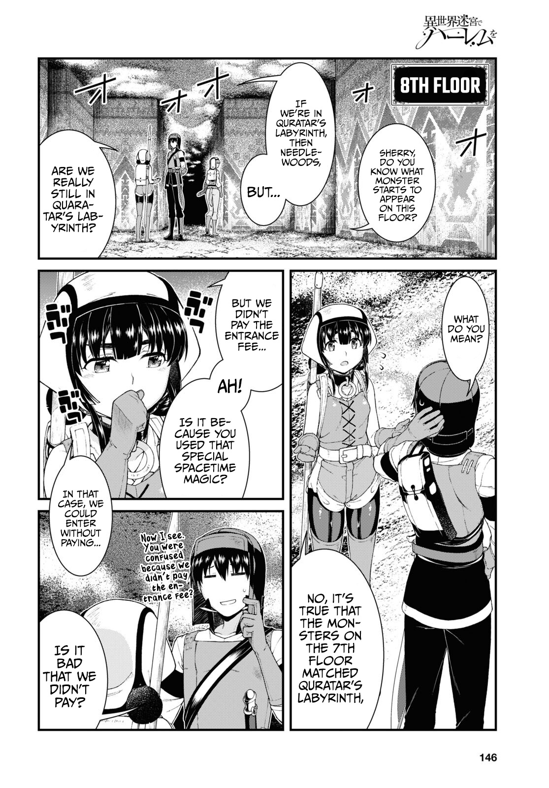 Isekai Meikyuu de Harem wo Chapter 55 Page 17