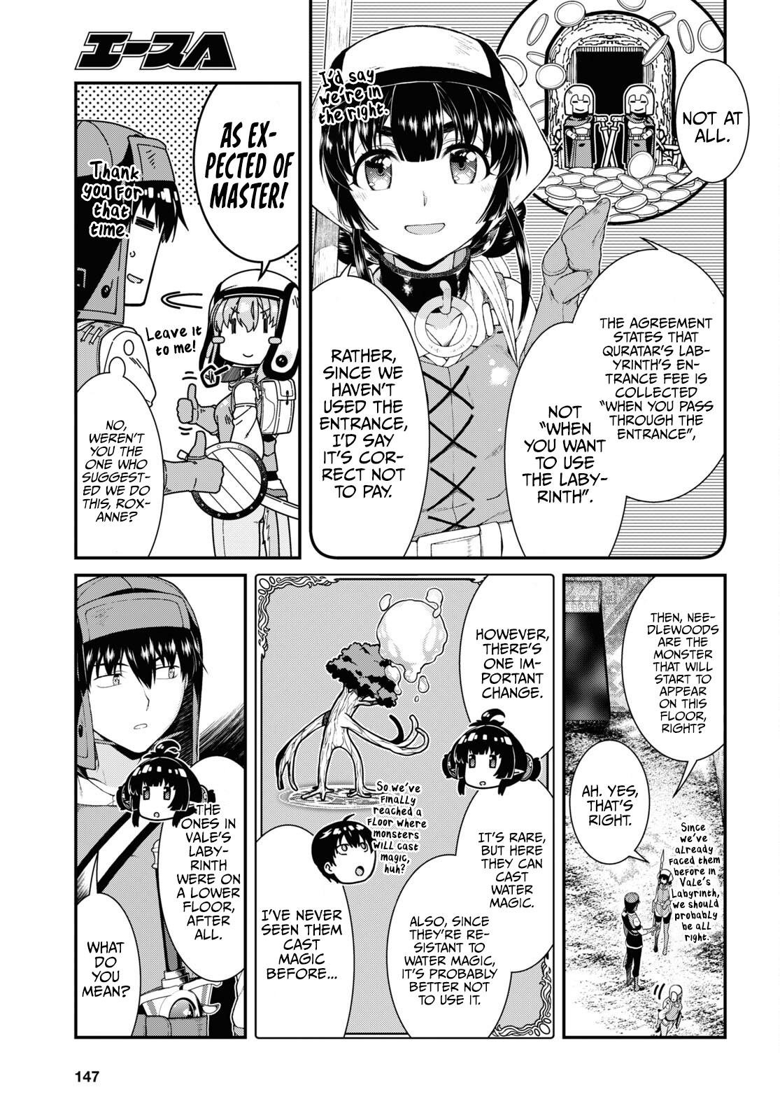 Isekai Meikyuu de Harem wo Chapter 55 Page 18