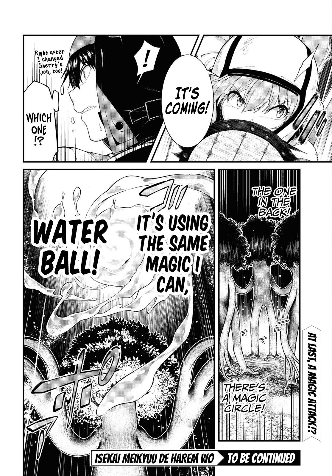 Isekai Meikyuu de Harem wo Chapter 55 Page 21