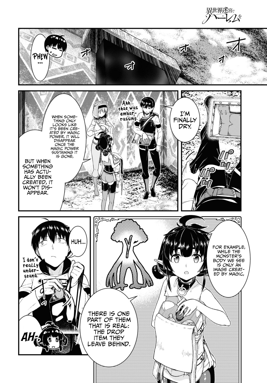 Isekai Meikyuu de Harem wo Chapter 56 Page 9