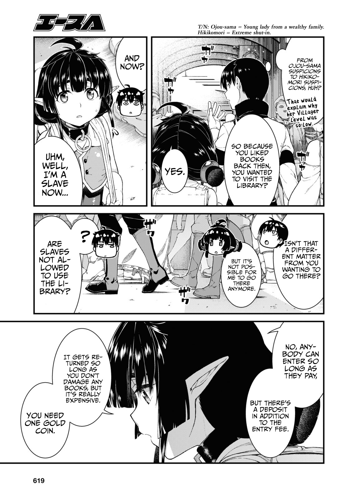 Isekai Meikyuu de Harem wo Chapter 56 Page 14