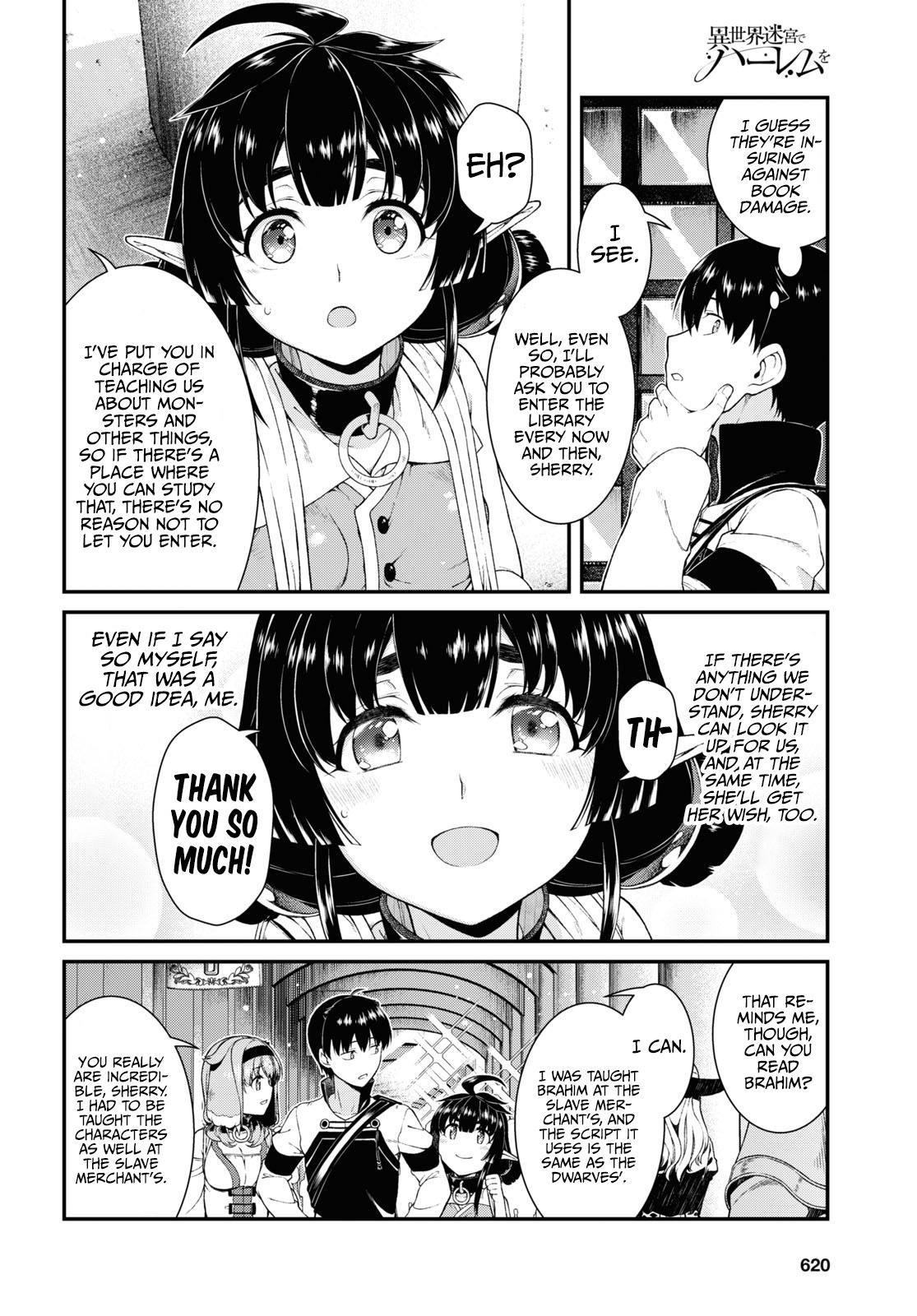Isekai Meikyuu de Harem wo Chapter 56 Page 15