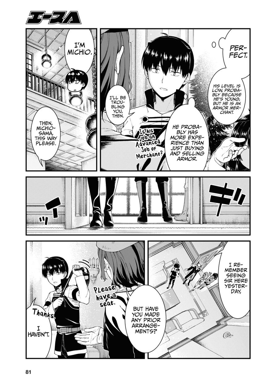 Isekai Meikyuu de Harem wo Chapter 57 Page 6