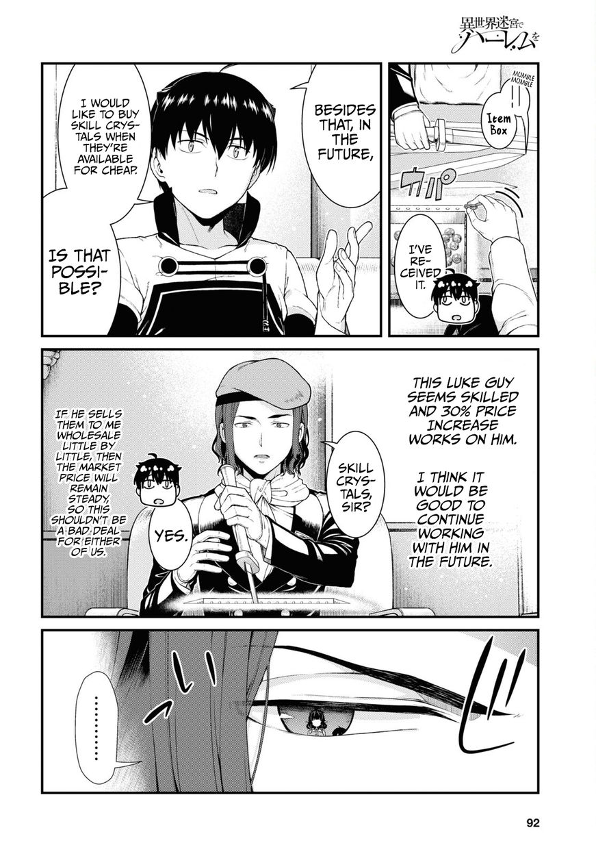 Isekai Meikyuu de Harem wo Chapter 57 Page 17