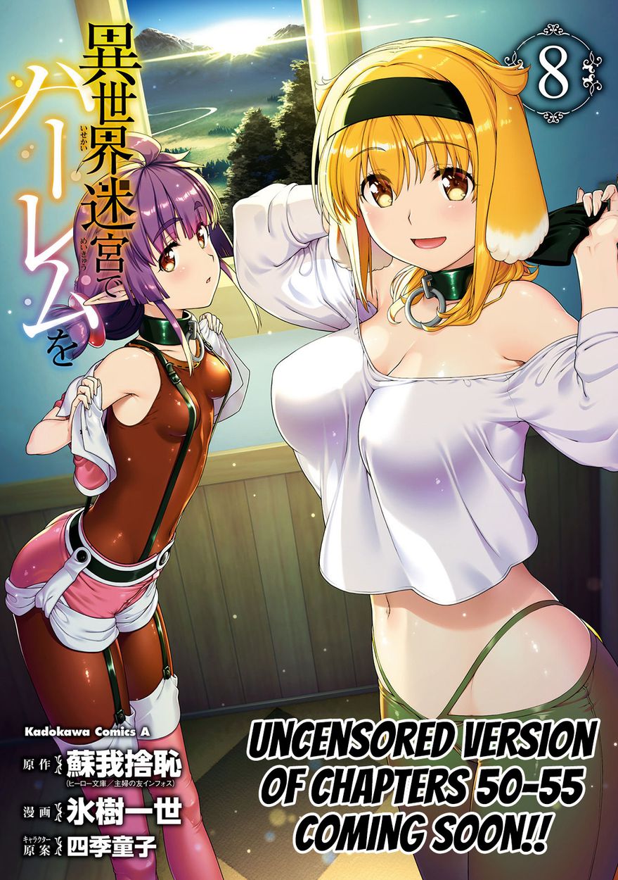 Isekai Meikyuu de Harem wo Chapter 57 Page 29