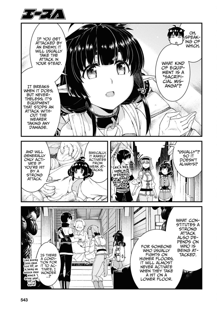 Isekai Meikyuu de Harem wo Chapter 58 Page 6