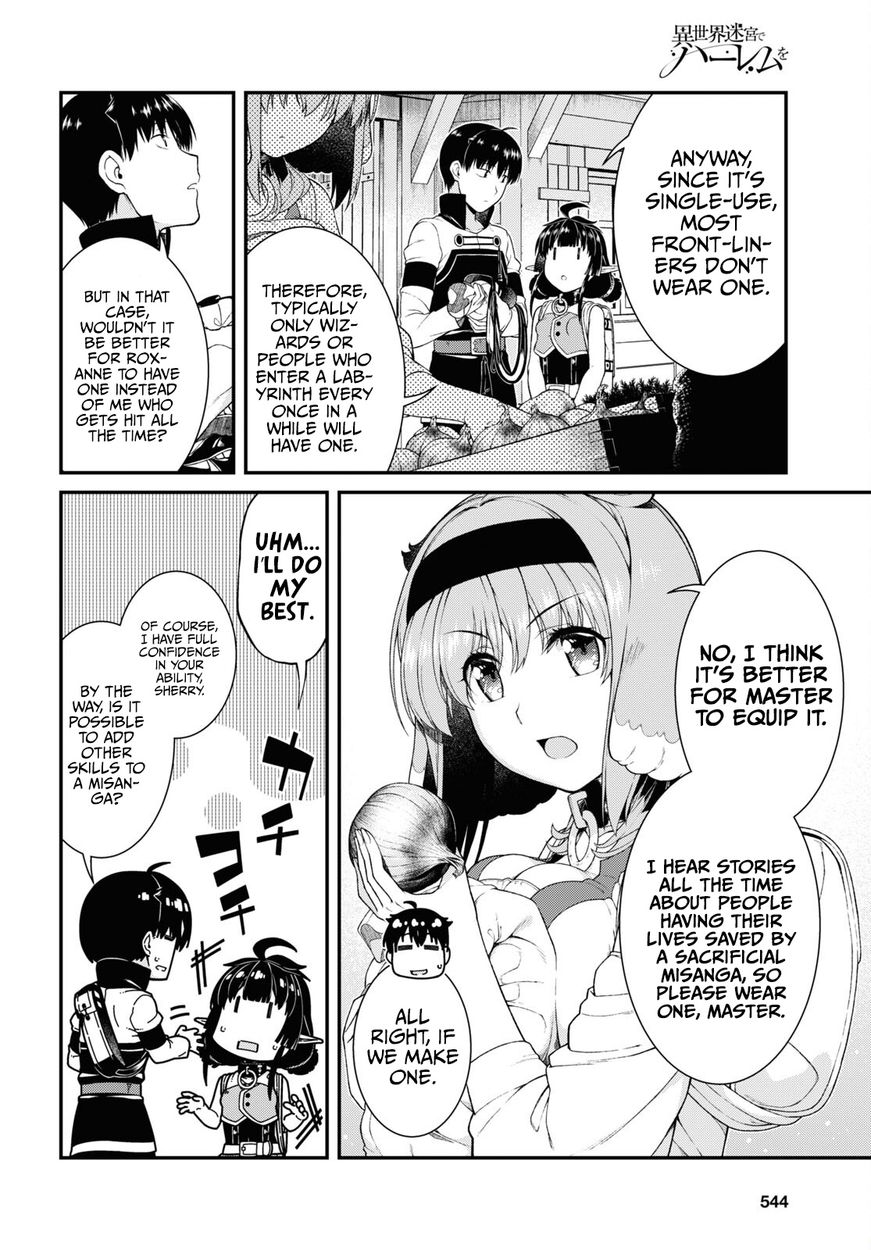 Isekai Meikyuu de Harem wo Chapter 58 Page 7