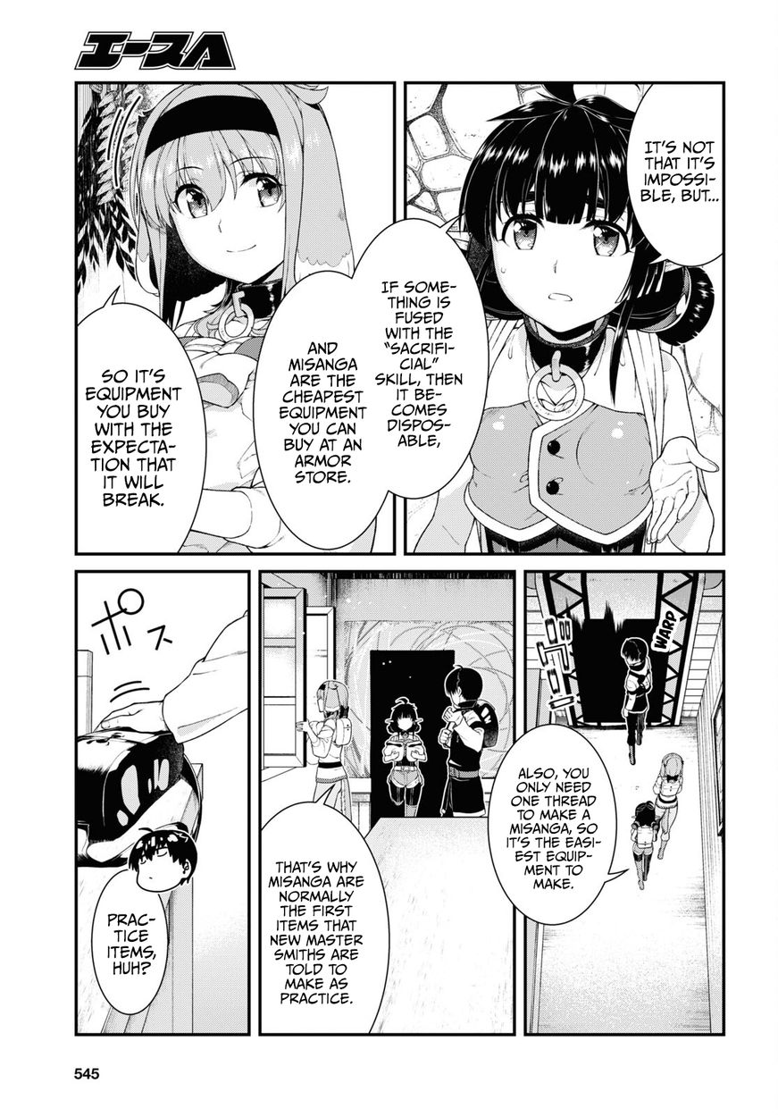 Isekai Meikyuu de Harem wo Chapter 58 Page 8