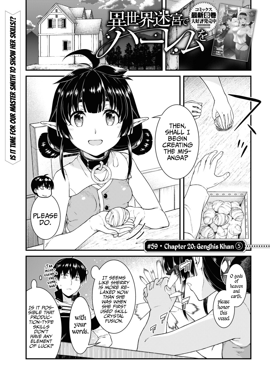 Isekai Meikyuu de Harem wo Chapter 59 Page 3