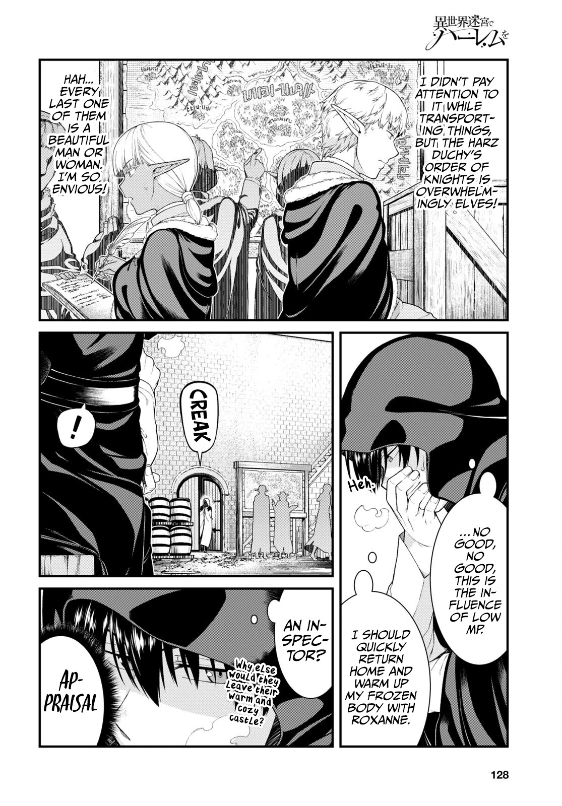 Isekai Meikyuu de Harem wo Chapter 63 Page 9