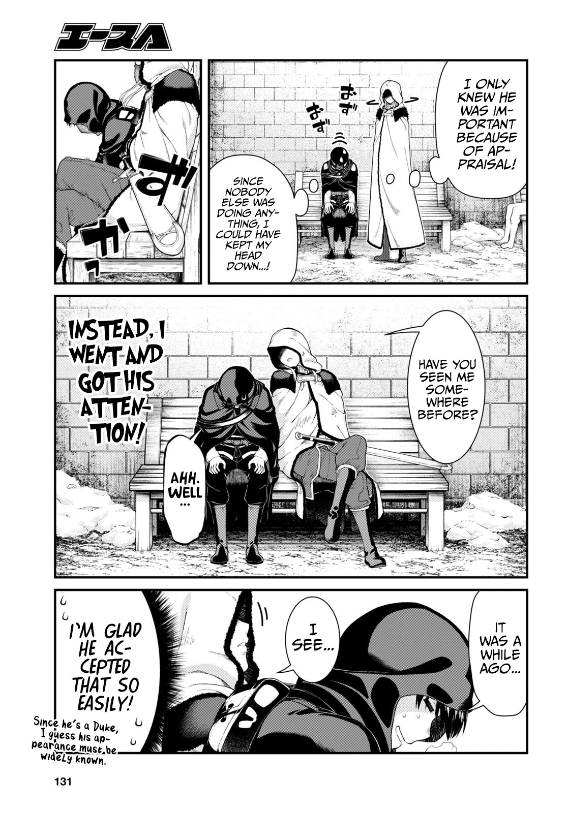Isekai Meikyuu de Harem wo Chapter 63 Page 12