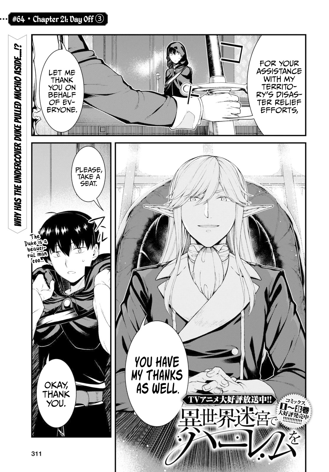 Isekai Meikyuu de Harem wo Chapter 64 Page 2