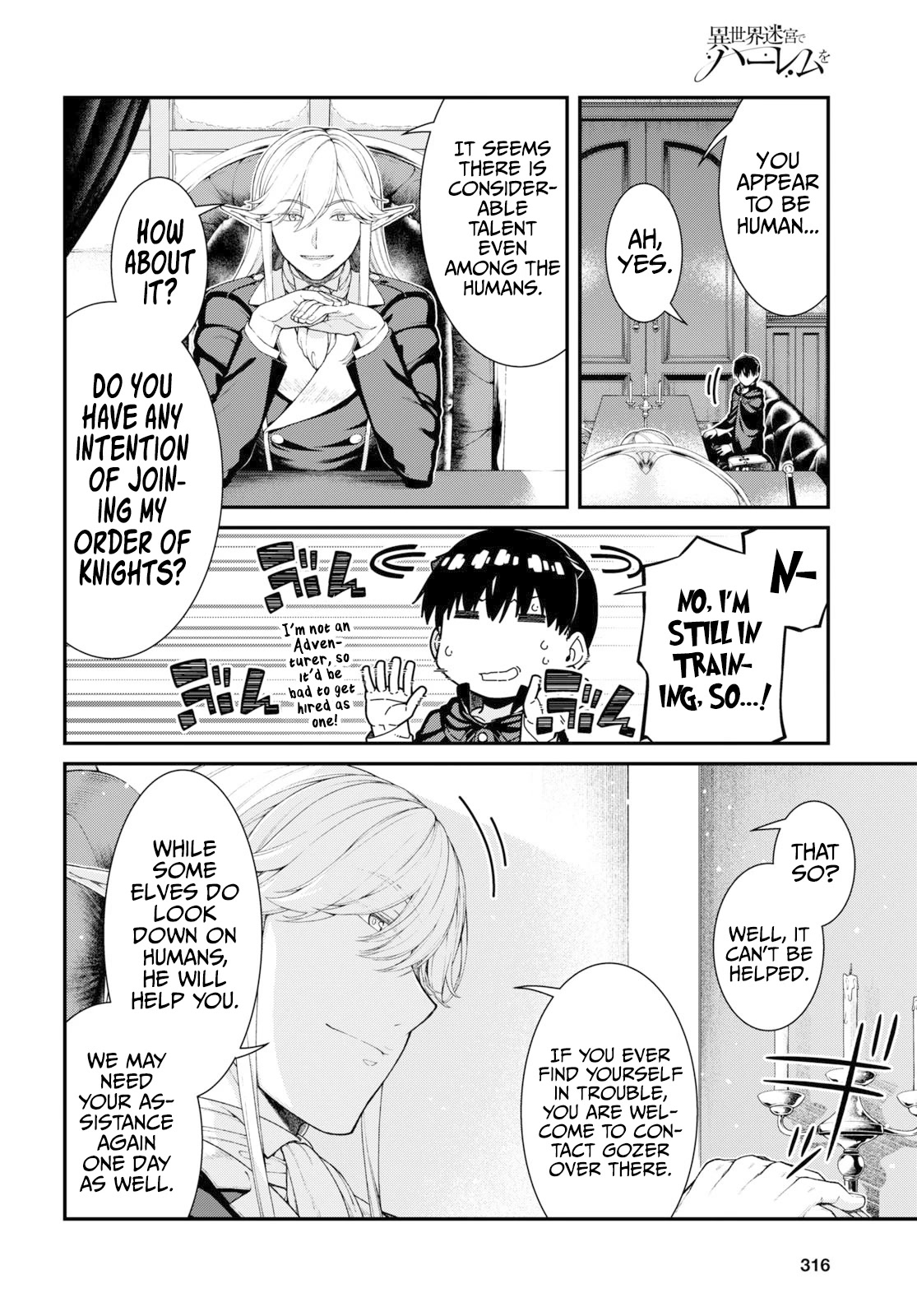 Isekai Meikyuu de Harem wo Chapter 64 Page 7