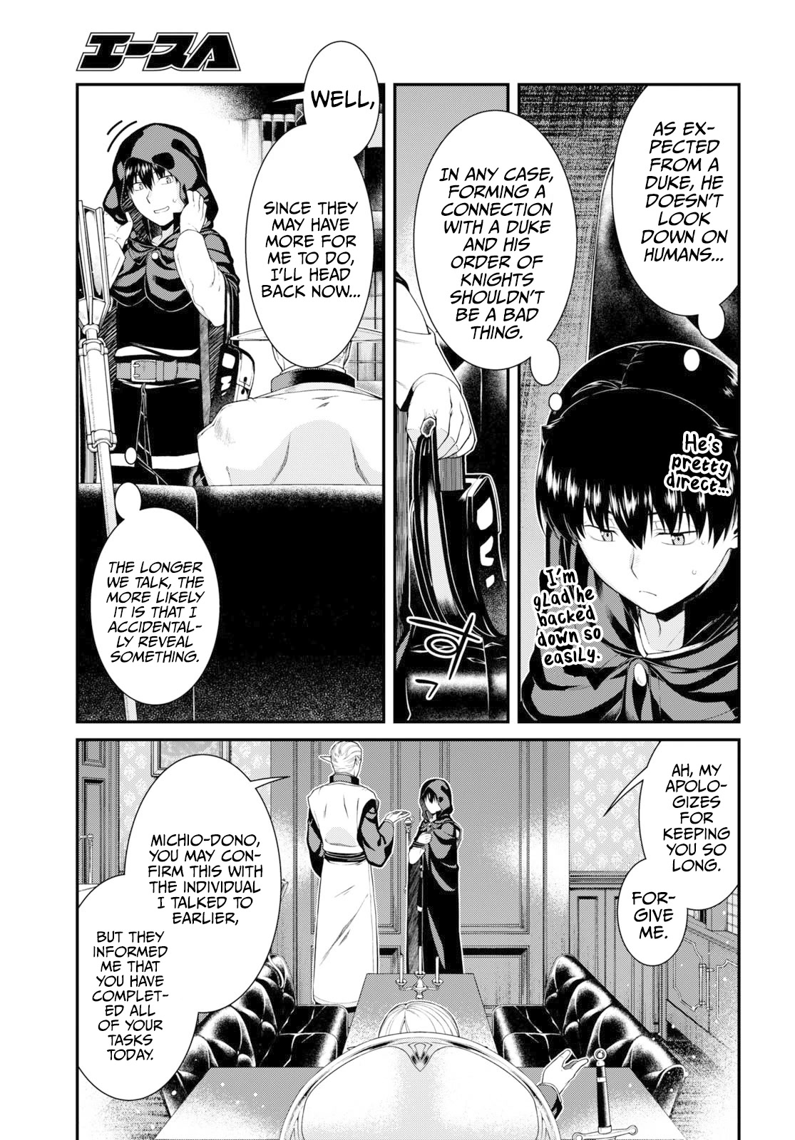 Isekai Meikyuu de Harem wo Chapter 64 Page 8