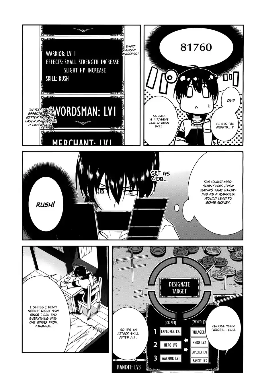 Isekai Meikyuu de Harem wo Chapter 7 Page 6