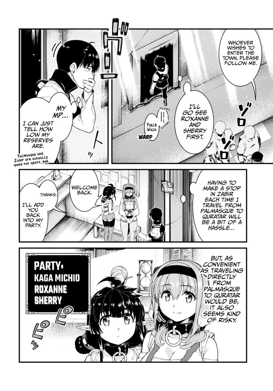 Isekai Meikyuu de Harem wo Chapter 77 Page 16
