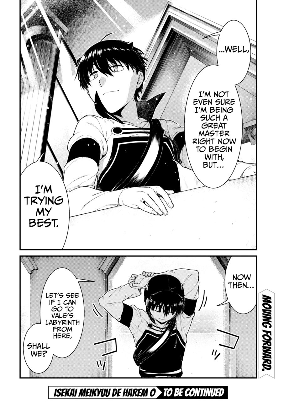 Isekai Meikyuu de Harem wo Chapter 77 Page 23