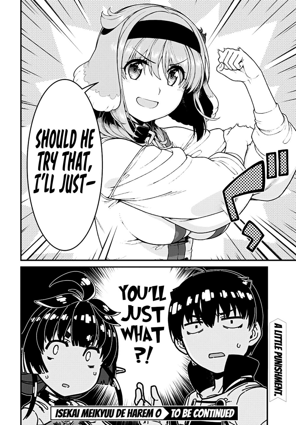 Isekai Meikyuu de Harem wo Chapter 81 Page 13