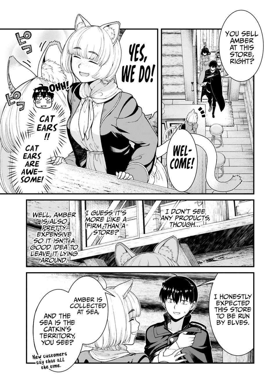Isekai Meikyuu de Harem wo Chapter 82 Page 7