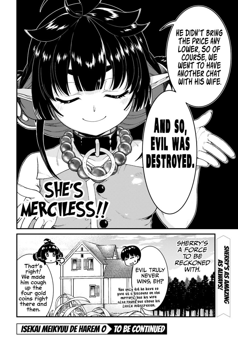 Isekai Meikyuu de Harem wo Chapter 83 Page 15