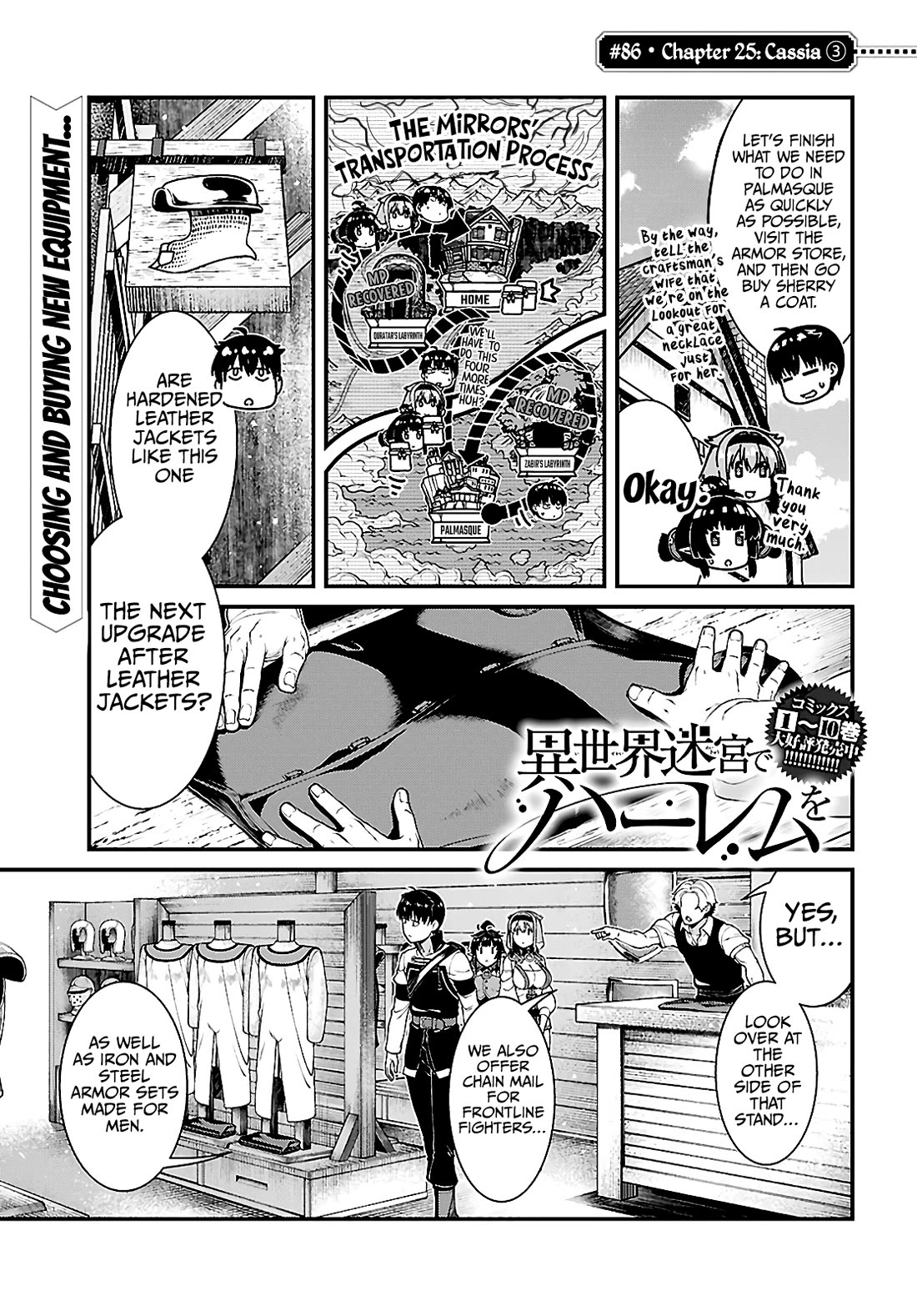 Isekai Meikyuu de Harem wo Chapter 86 Page 2