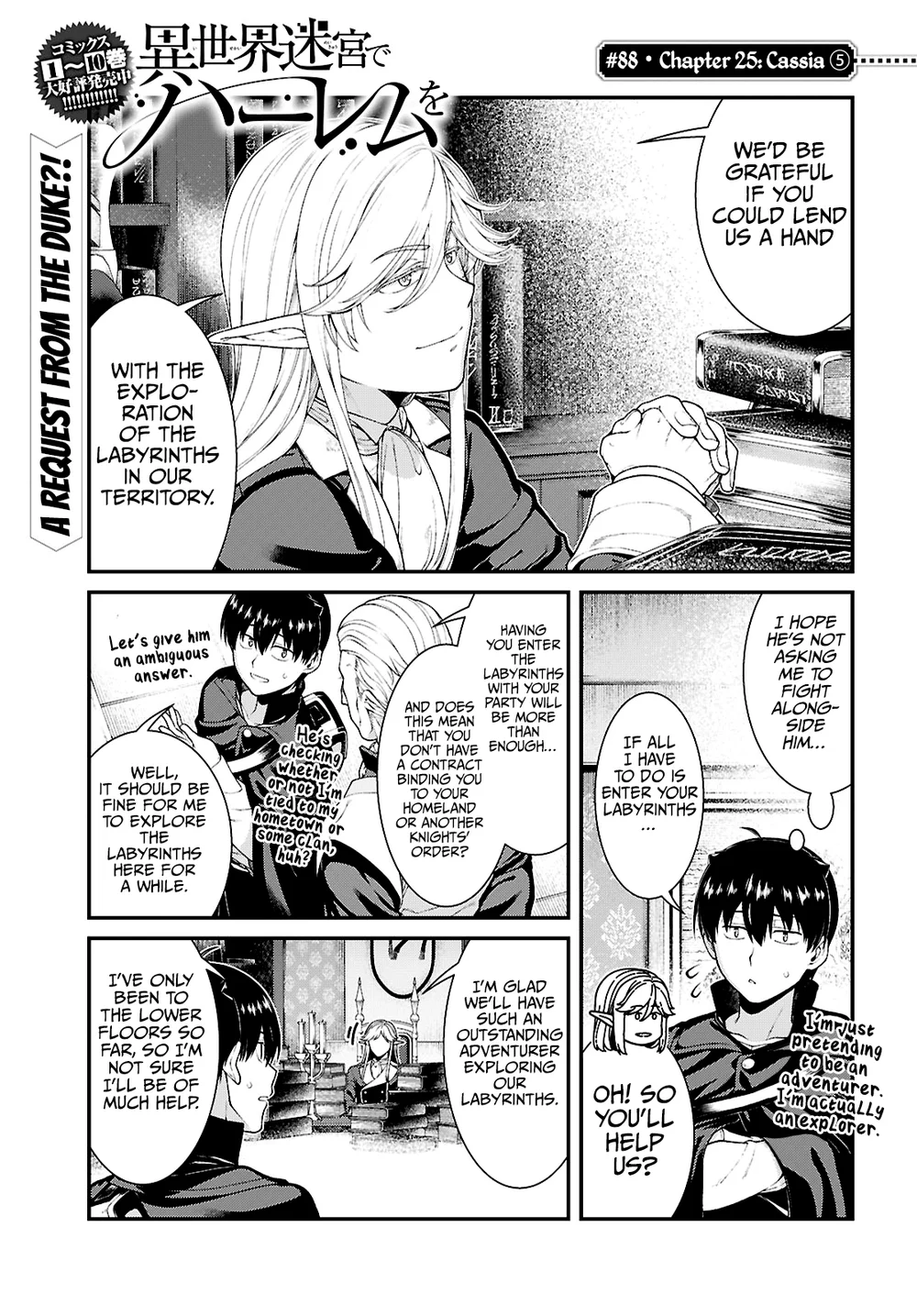 Isekai Meikyuu de Harem wo Chapter 88 Page 2