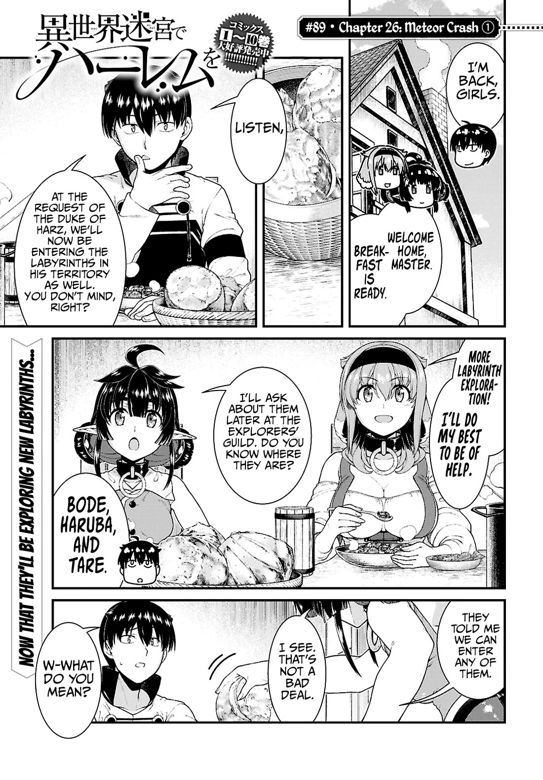 Isekai Meikyuu de Harem wo Chapter 89 Page 2