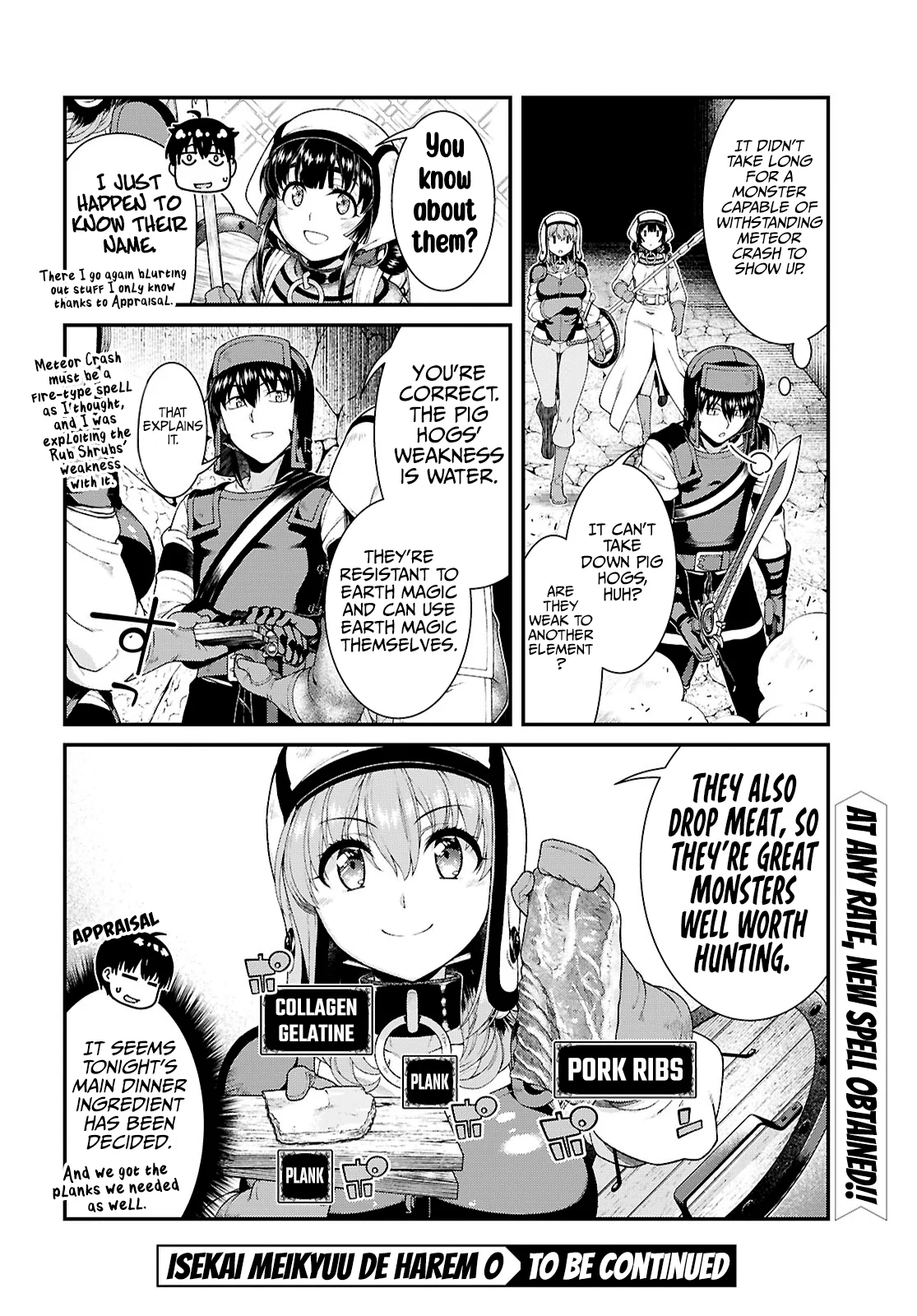 Isekai Meikyuu de Harem wo Chapter 90 Page 15
