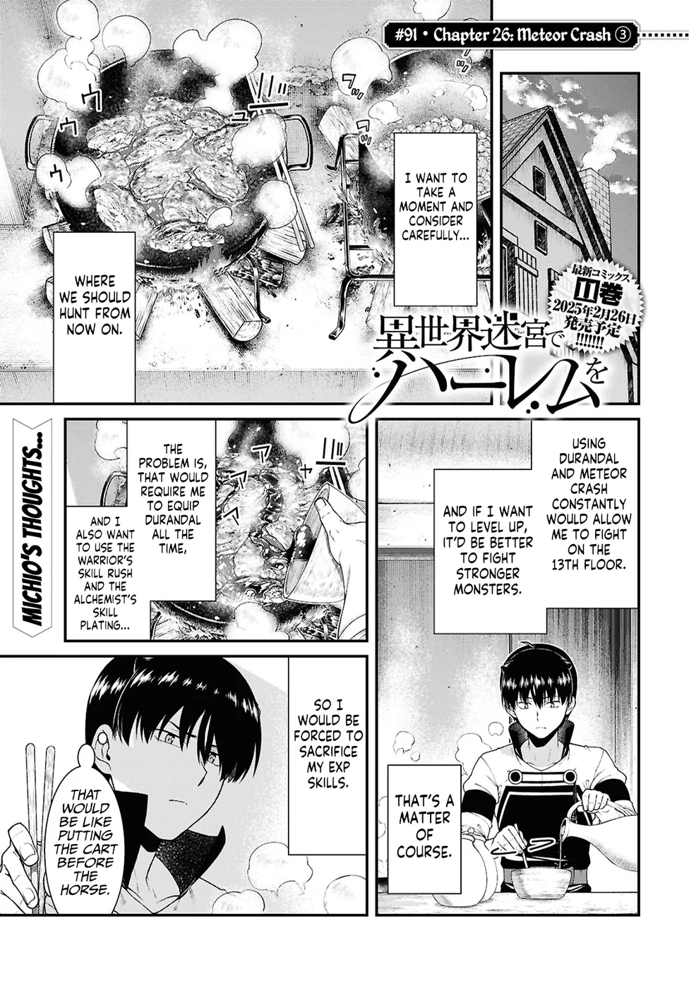 Isekai Meikyuu de Harem wo Chapter 91 Page 1