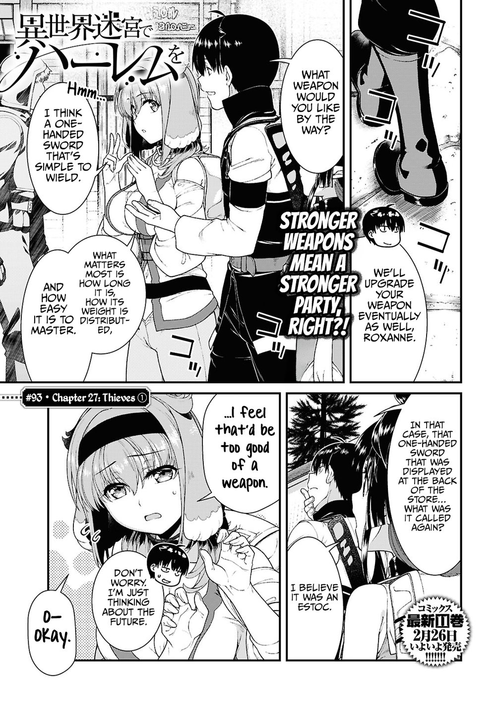 Isekai Meikyuu de Harem wo Chapter 93 Page 1