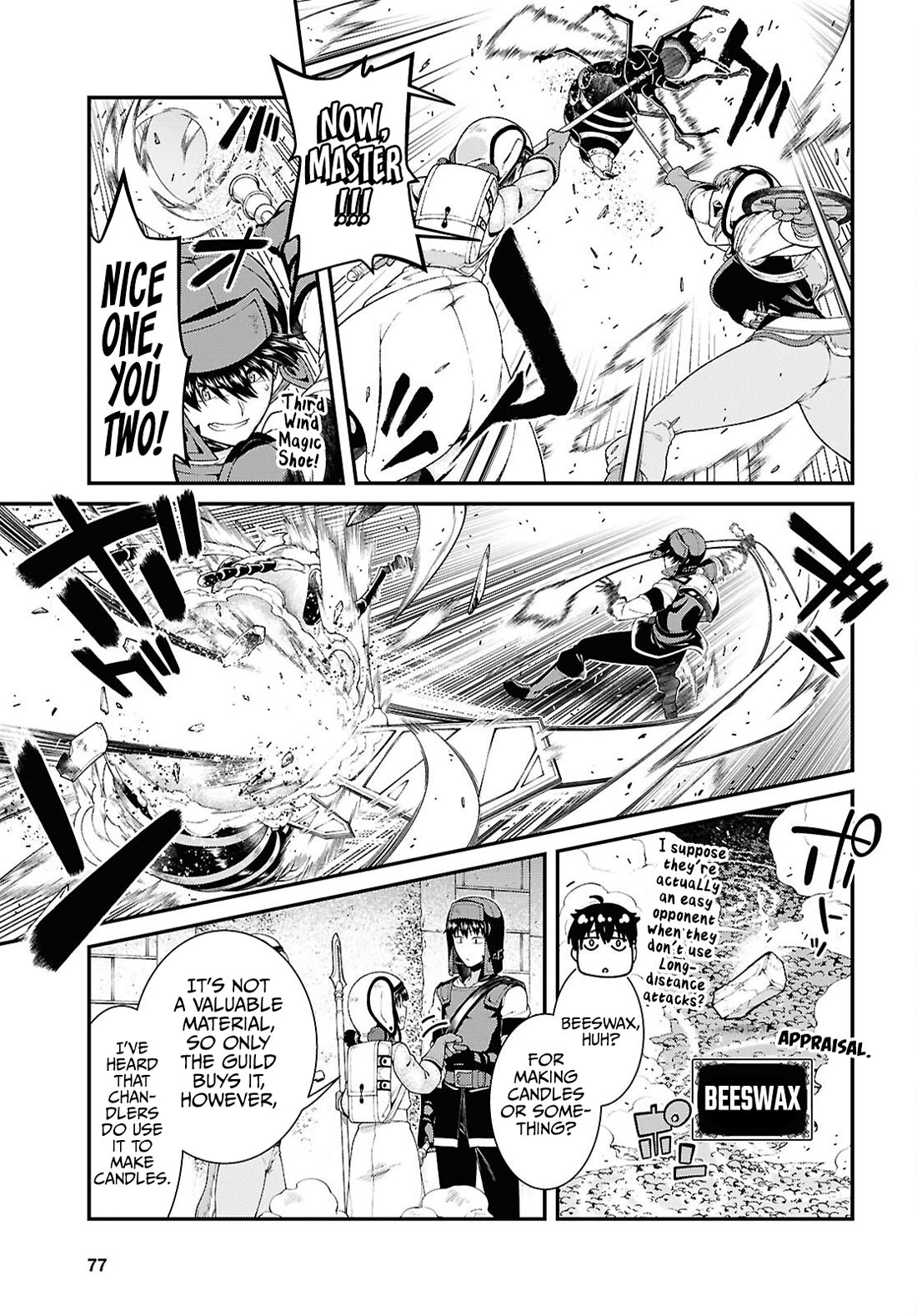 Isekai Meikyuu de Harem wo Chapter 94 Page 16