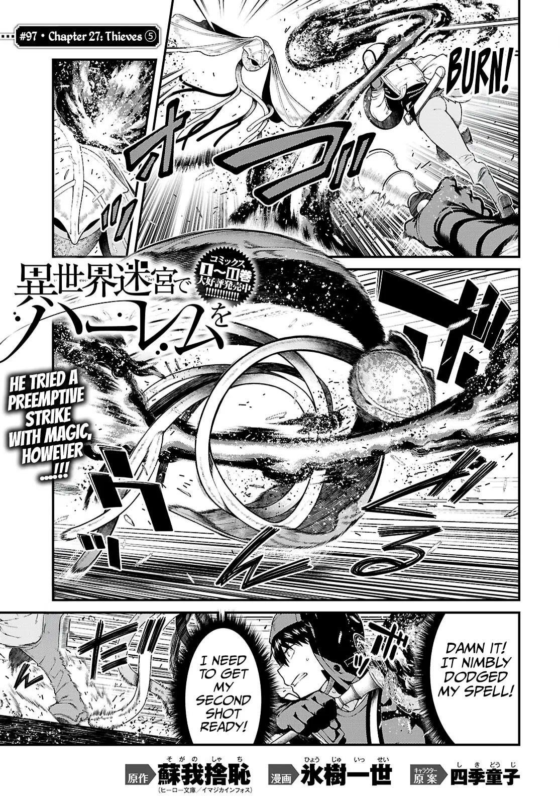 Isekai Meikyuu de Harem wo Chapter 97 Page 2