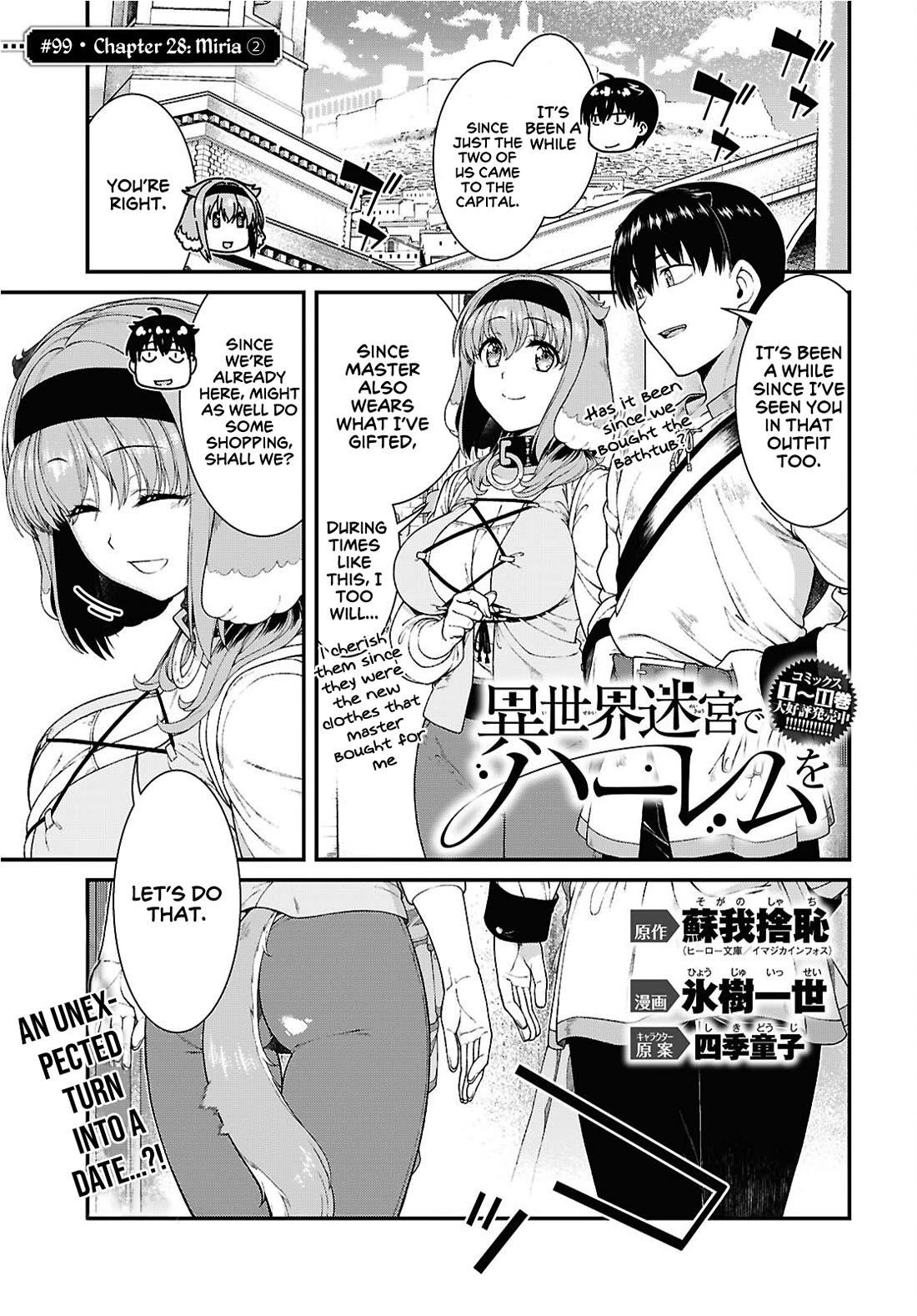 Isekai Meikyuu de Harem wo Chapter 99 Page 2