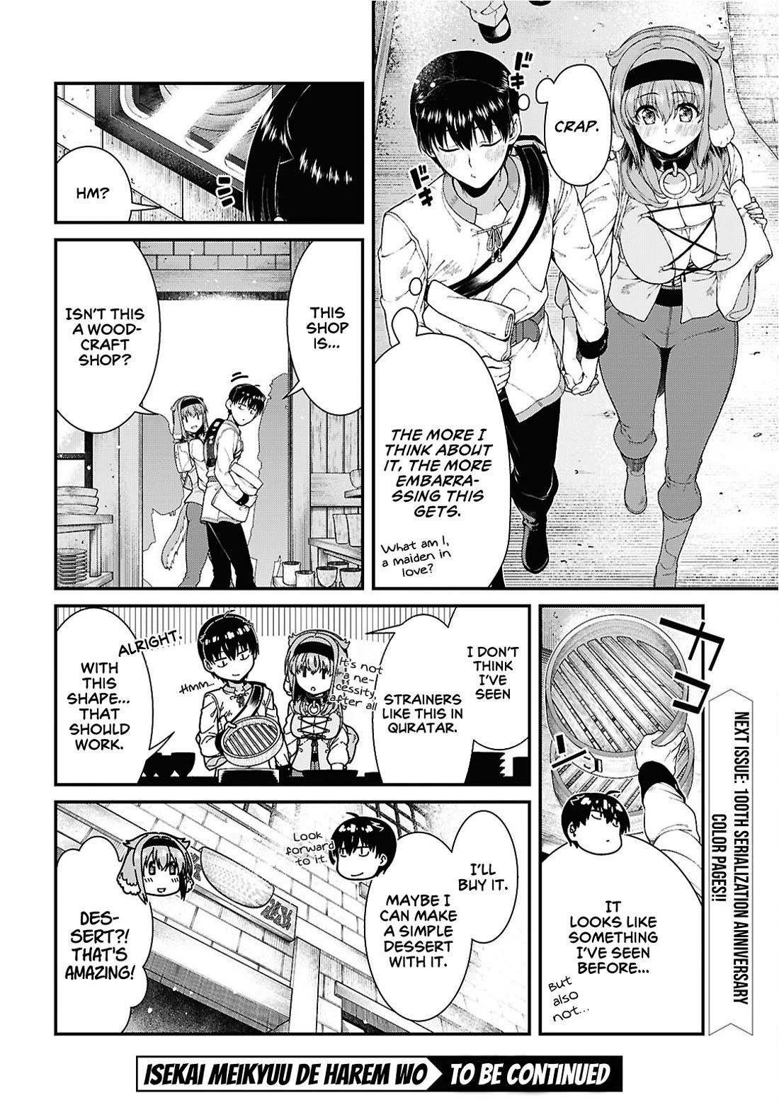 Isekai Meikyuu de Harem wo Chapter 99 Page 9