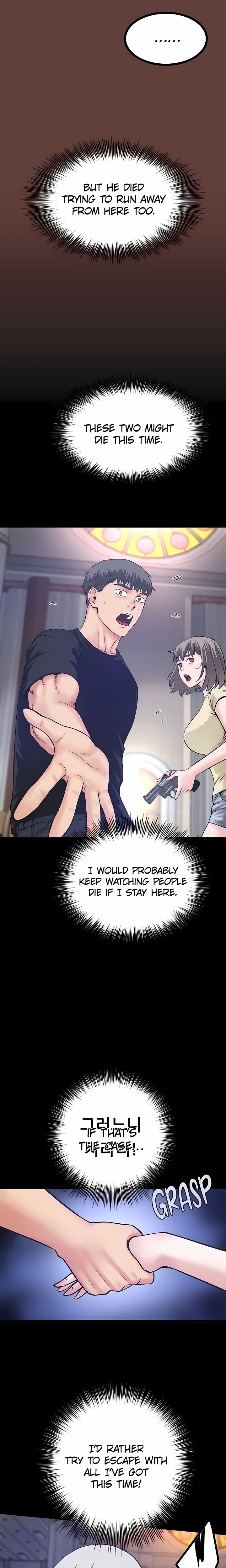 Island Girl Chapter 44 Page 12